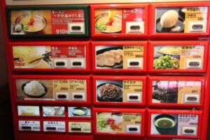 오사카 맛집 리스트